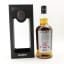 Hazelburn 21 Year Old