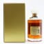 Suntory Hibiki Old Style