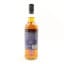 North British 2006 17 Year Old Creetown Distillers