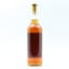 Port Charlotte 2008 8 Year Old Maltbarn