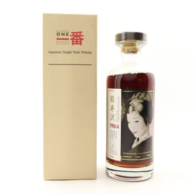 Karuizawa 1984 Single Cask #3186 Exclusive For www.P9.com.tw