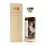 Karuizawa 1984 Single Cask #3186 Exclusive For www.P9.com.tw