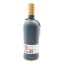 Ardnamurchan AD/11:14 CK.339 UK Exclusive