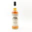 Springbank 14 Year Old Fresh Port Wood Private Bottling