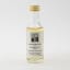 Kilkerran Private Bottling for Distillery Visitors 2020 Mini 5cl