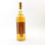 Lagavulin 1979 38 Year Old Single Cask #115 The Syndicate’s Bottling