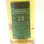 Longmorn 1999 22 Year Old Rare Find