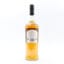 Bowmore Surf 1L