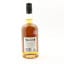 Angel’s Nectar 11 Year Old Single Cask Cairngorms Edition
