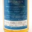 Shizuoka 2018 Private Cask #210+211 For Akitaya Selection