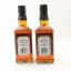 Jack Daniel’s Tennessee Travelers Sweet & Oaky / Bold & Spicy 2 x 50cl