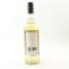 North Highland Blended Malt 8 Year Old Thompson Bros