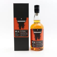 CHICHIBU 2014 SINGLE CASK 11036 FOR THE WHISKY SHOP