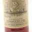 Speyside 2008 15 Year Old ‘Marketing Malt’ Whisky Sponge Edition No.15 For The Bon Accord