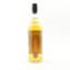 An Orkney 19 Year Old Chorlton Whisky