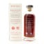 Girvan 1996 26 Year Old Red Cask Co