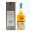 Glenkinchie Distillers Edition