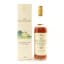 Macallan 10 Year Old Circa 1990’s 75cl