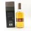 Ledaig 10 Year Old