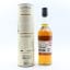 Talisker Game of Thrones ‘House Greyjoy'