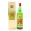 Justerini & Brooks Rare 75cl