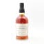 Foursquare 10 Year Old Criterion Exceptional Cask Selection Mark V
