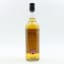 Kilkerran 2006 13 Year Old Glengyle Distillery