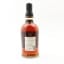 Foursquare 18 Years Old Single Blended Rum Covenant Exceptional Cask Selection Mark XXIII