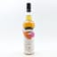 Compass Box Amici Ad Vitam