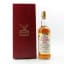 Glen Calder 1949 40 Year Old Gordon & MacPhail
