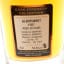 Glenturret 1987 28 Year Old Signatory