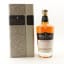 Midleton Very Rare 2024 Release
