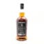 Springbank 2018 8 Year Old Distillery Exclusive