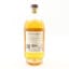 Lindores Abbey Single Malt