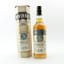 Benrinnes 1995 18 Year Old Provenance