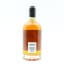 Mackmyra 2014 Single Cask #38617 Ambassador’s Selection 50cl