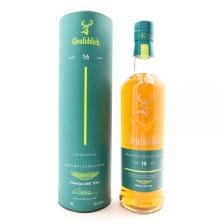 GLENFIDDICH 16 YEAR OLD ASTON MARTIN FORMULA ONE LIMITED EDITION