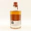 Secret Distillery 2017 Rhum Agricole VSOP Rumclub Private Selection