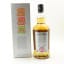 Hazelburn 8 Year Old