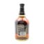 Old Fitzgerald Very Special 12 Year Old 75cl