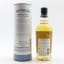 Mossburn Island Blended Malt