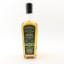 Lochlea 2019 5 Year Old Cadenhead’s