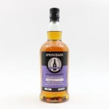 Springbank Barley To Bottle Tour 2022