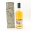 Ardnamurchan AD/09.20:01 Inaugural Release