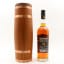 Speyside Single Malt 1991 22 Year Old Chieftain’s