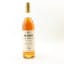 Hine 1984 Landed Cognac Berry Bros & Rudd