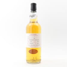 SPRINGBANK 2011 12 YEAR OLD DUTY PAID SAMPLE