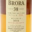 Brora 38 Year Old 2016 Release