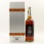 Glenmorangie 1963 23 Year Old 75cl