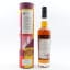 Bimber Single Cask #444 The Spirit Of The Underground Liverpool Street